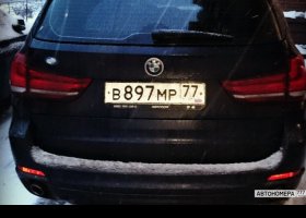 В897МР77