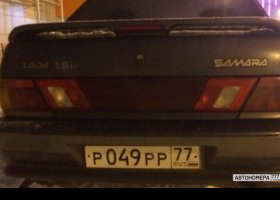 Р049РР77
