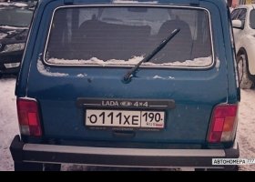 О111ХЕ190