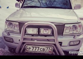 Р777СВ77