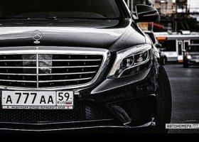 А777АА59