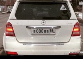 В888ВВ88