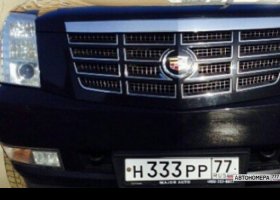 Н333РР77