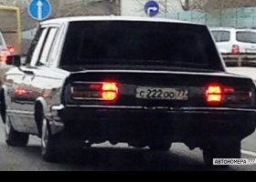 С222ОО77