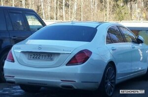 Т222ТТ97