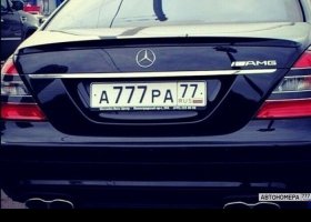А777РА77