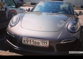 К911ВВ199
