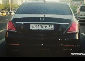С111СС97
