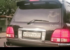 К009КК99