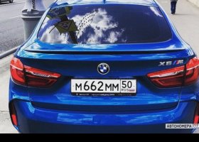 М662ММ50
