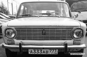 А333АВ777