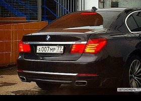 А007МР77