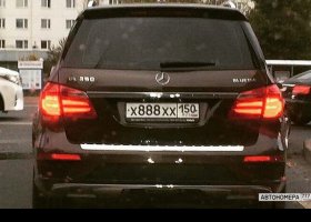 Х888ХХ150