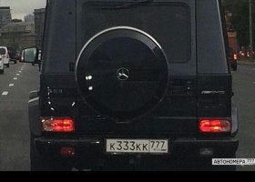 К333КК777