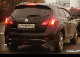 Е999ЕЕ190