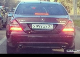Х999ХХ97