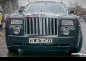 Р001ОО197