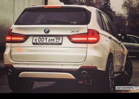 Х001АМ99
