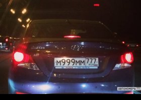 М999ММ777