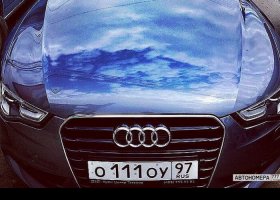 О111ОУ97