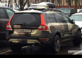 Х666ХХ77