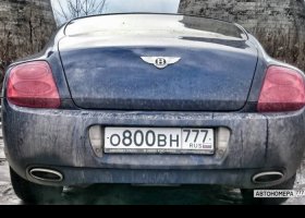 О800ВН777