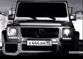 Х444АМ95