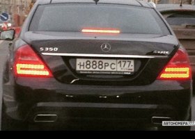 Н888РС177