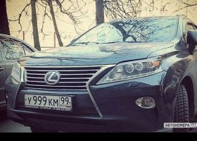 У999КМ99