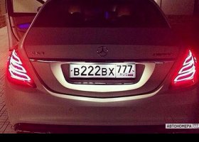 В222ВХ777
