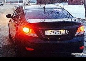 Т777ТТ19