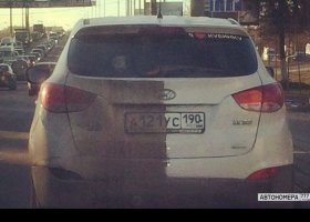 А121УС190