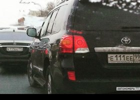 Е111ЕЕ99