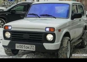 Х001ОК77