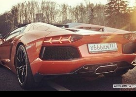 Х666АМ777