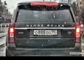 О888ОО90