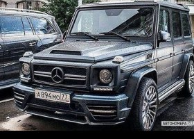 А894МО77