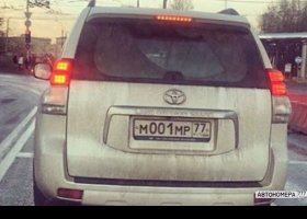 М001МР77