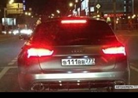 В111ВВ777