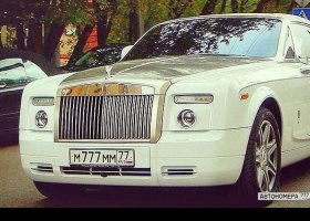 М777ММ77