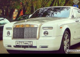 М777ММ77