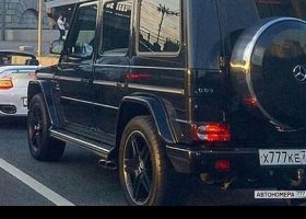 Х777КЕ777
