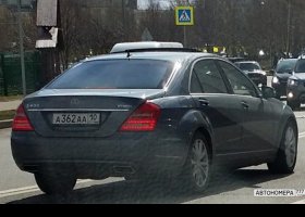 А362АА10