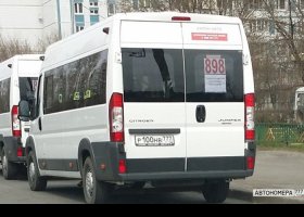 Р100НВ777