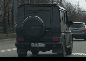 С333НУ177