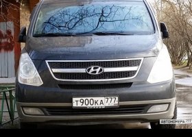 Т900КА777