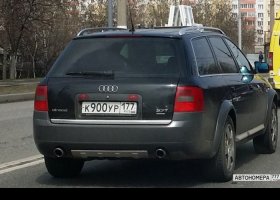 К900УР177