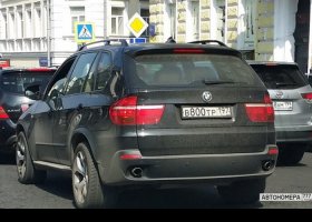 В800ТР197