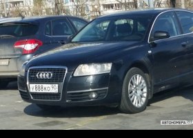 У888КО90