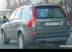 М001УР77